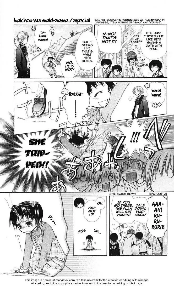 Kaichou Wa Maid-sama! Chapter 28 18